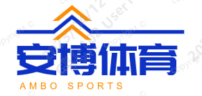  安博体育(中国)官方app下载